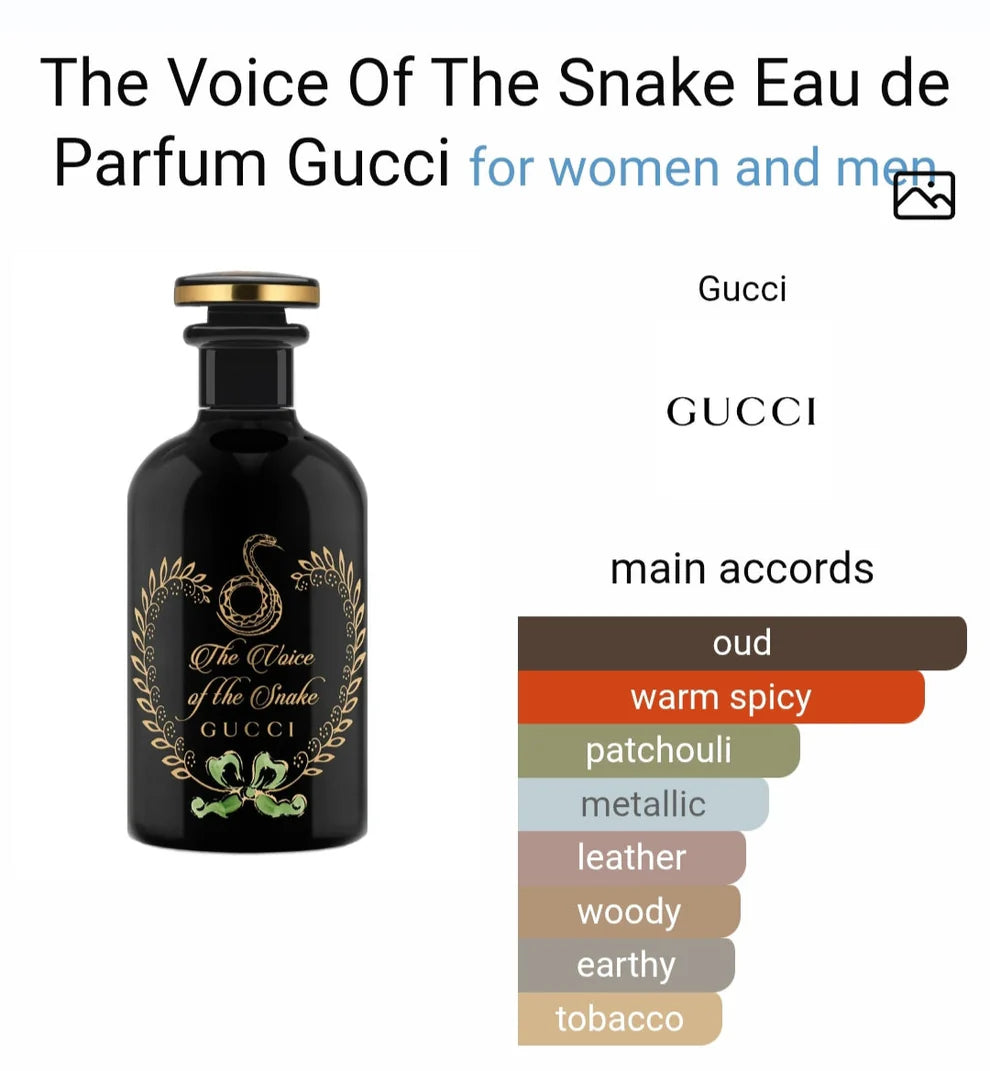 Guucii The Voiice Of The Snake EDP (AURA)
